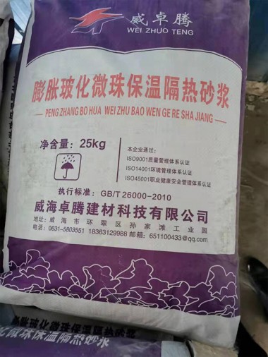 膨脹?；⒅楸馗魺嵘皾{